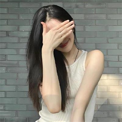 危险女人心